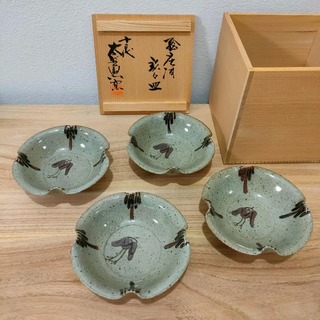 2026年最新】13代形右衛門の人気アイテム - メルカリ