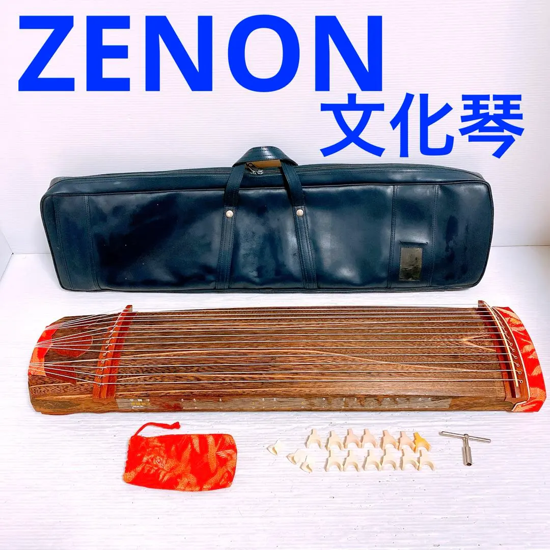 2026年最新】ゼンオン 文化箏の人気アイテム - メルカリ