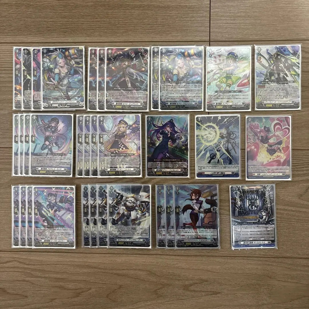 2026年最新】セラス デッキの人気アイテム - メルカリ