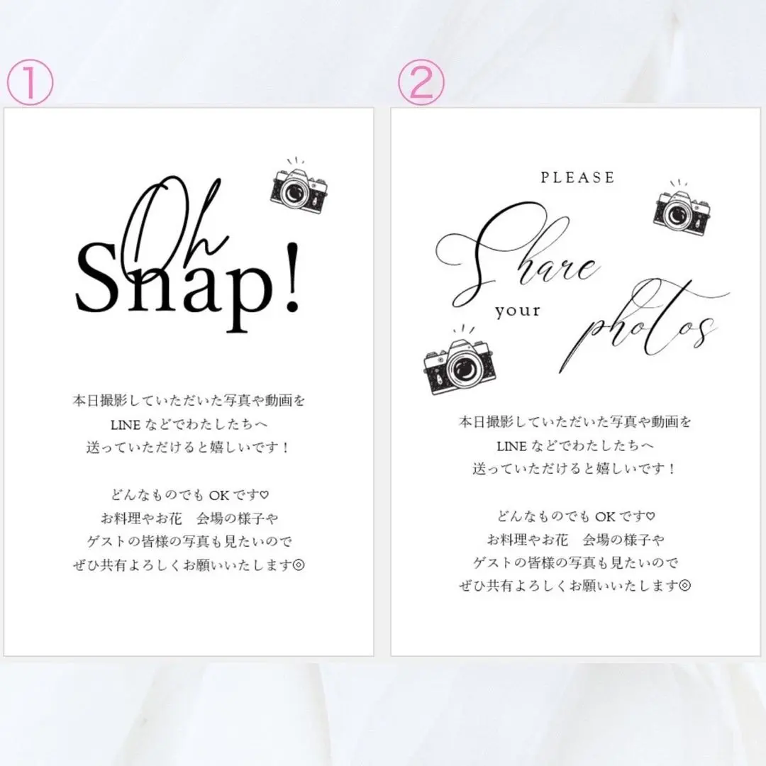 2026年最新】紗栄子 サインの人気アイテム - メルカリ