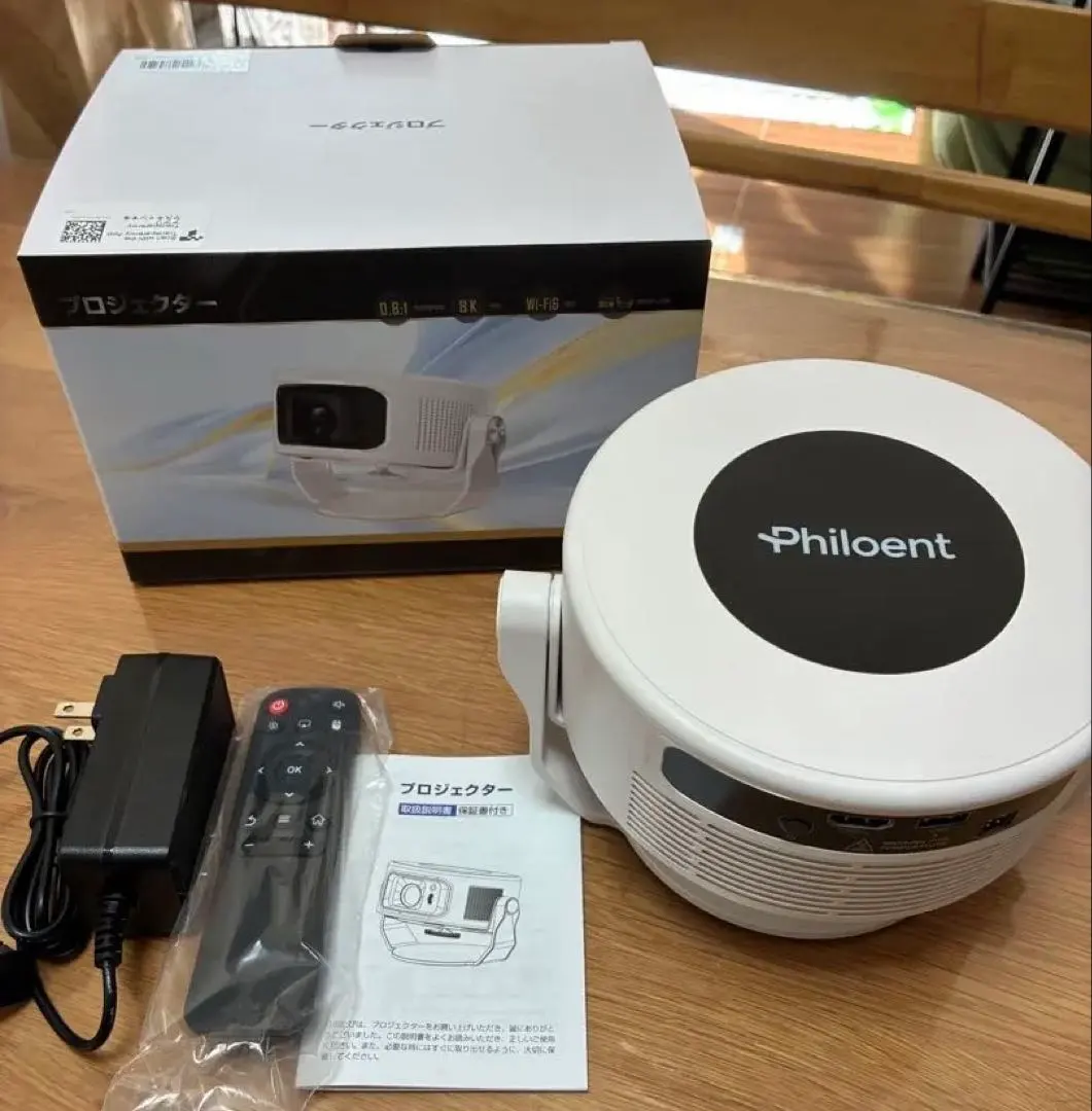 2026年最新】Philoent プロジェクターの人気アイテム - メルカリ