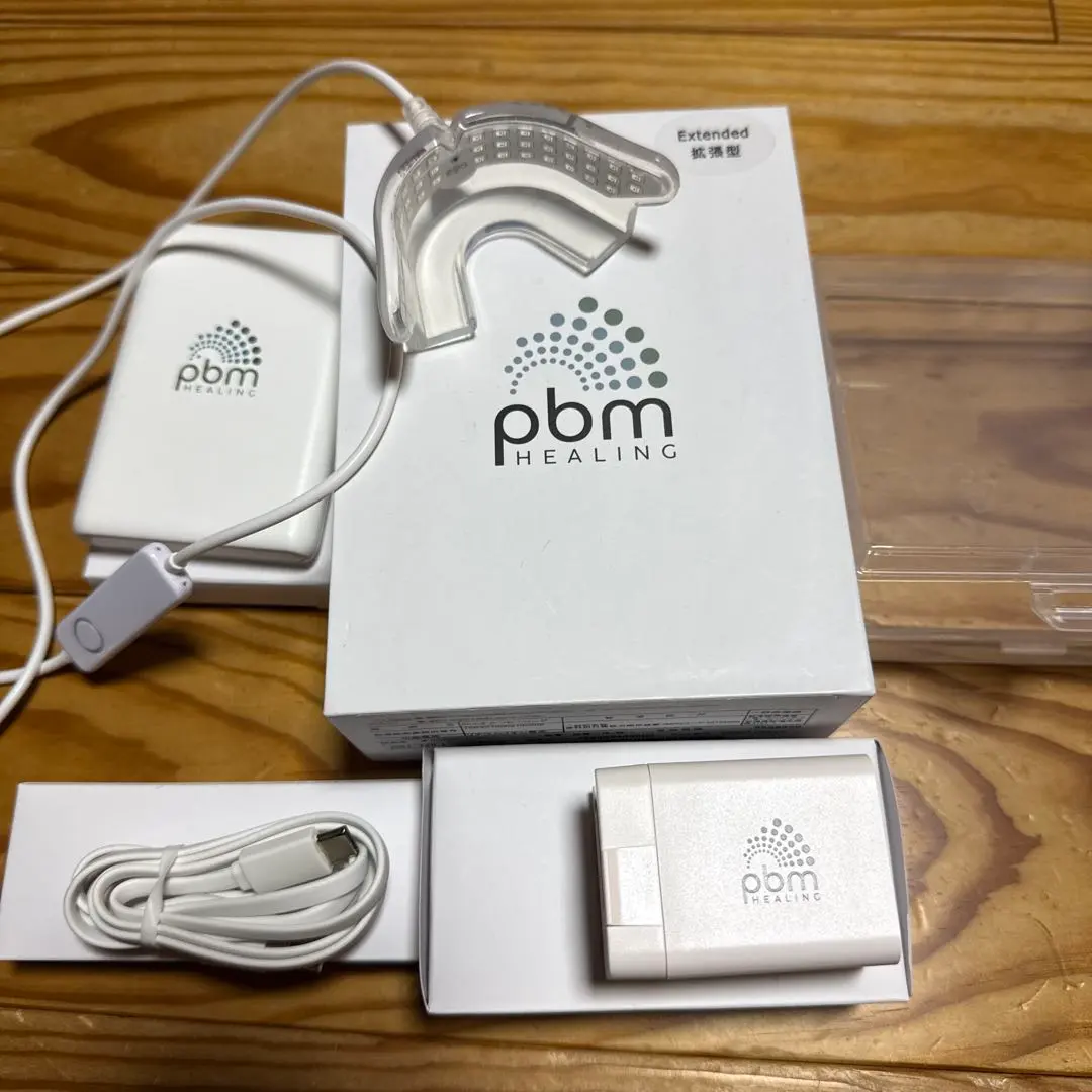 2026年最新】光加速装置 pbmの人気アイテム - メルカリ