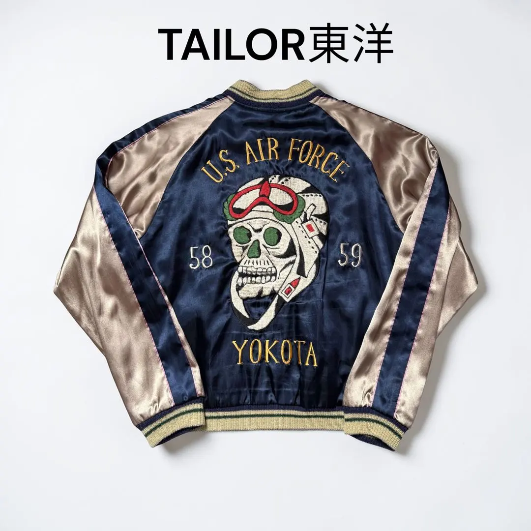 2026年最新】東洋 スカジャン 舞妓の人気アイテム - メルカリ