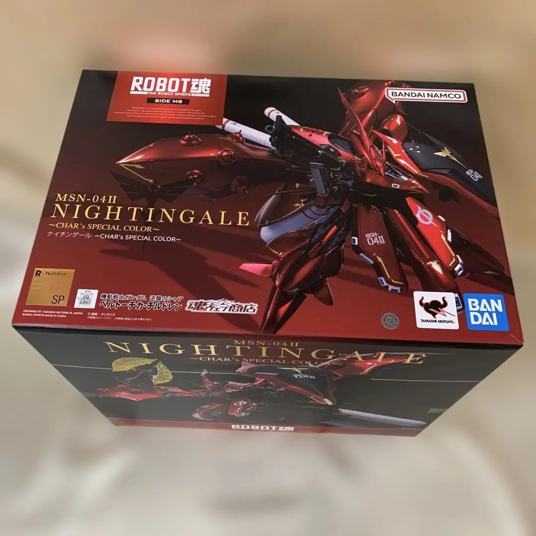 2026年最新】robot魂 ナイチンゲール char's special colorの人気