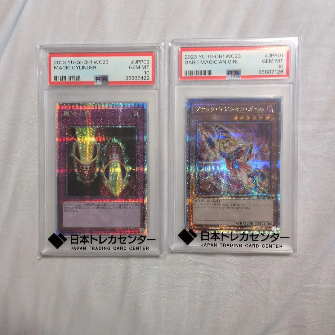 2026年最新】ブラック マジシャン ガール ホロ wcsの人気アイテム