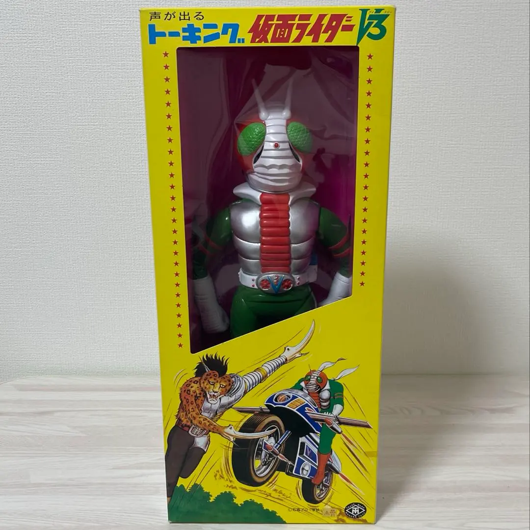 2026年最新】増田屋 トーキングの人気アイテム - メルカリ