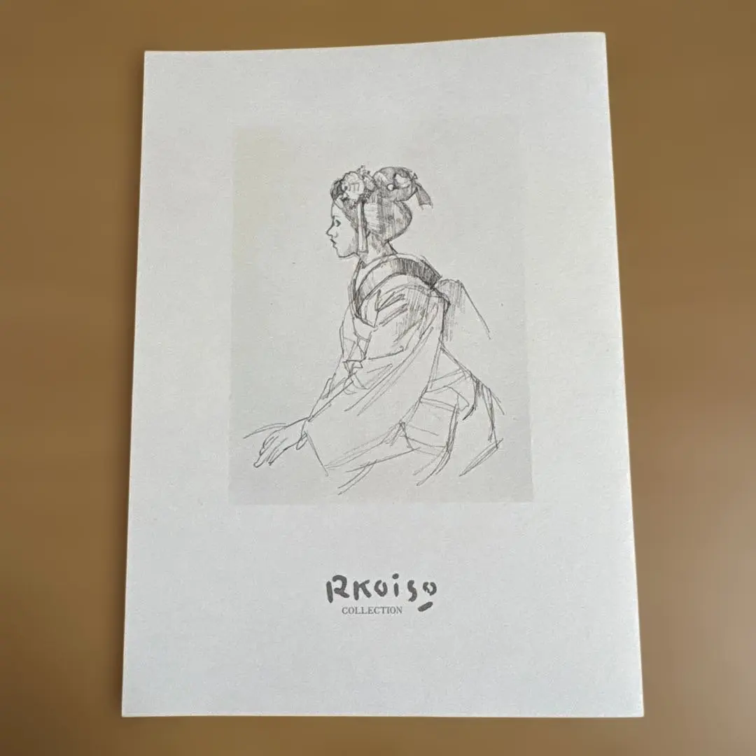 2026年最新】画集 小磯 良平の人気アイテム - メルカリ