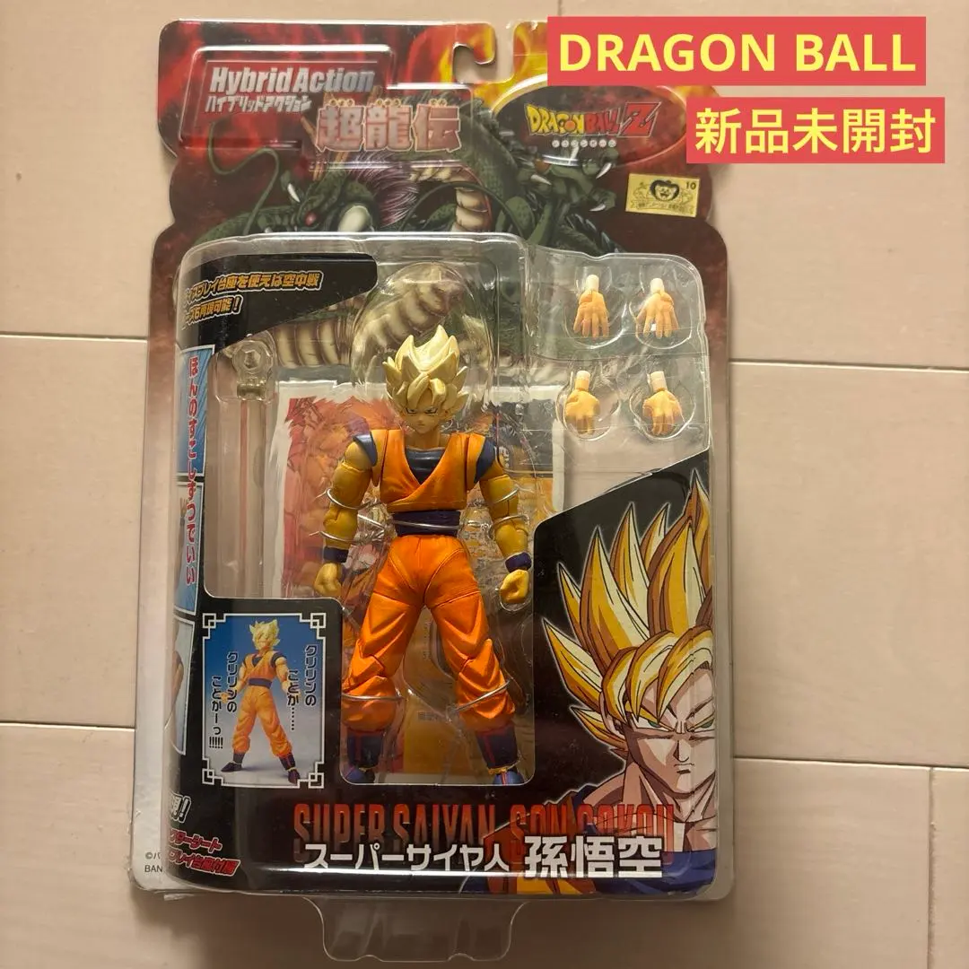 2026年最新】ドラゴンボール ハイブリッドアクション 超龍伝 孫悟空の