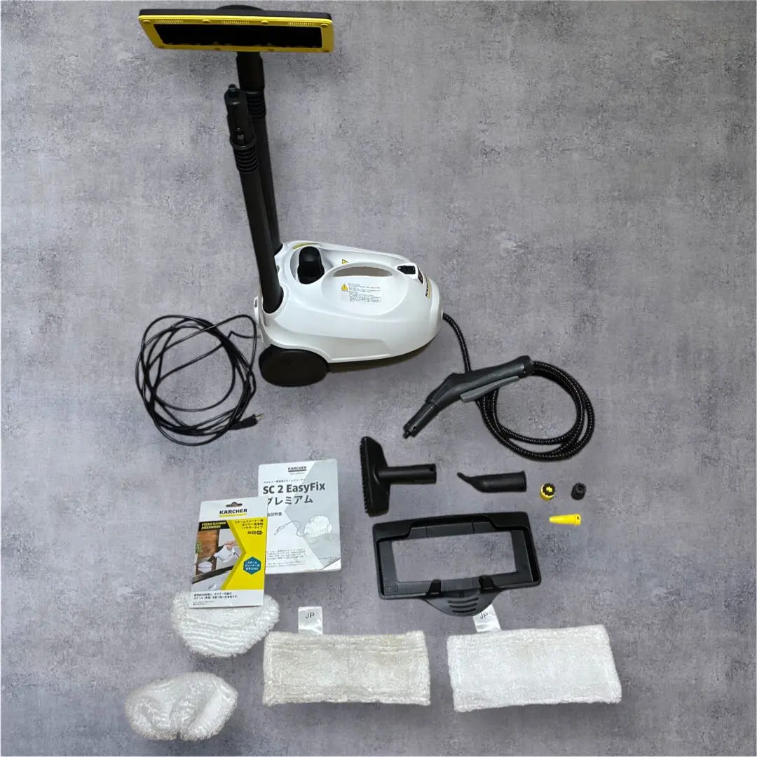 2026年最新】ケルヒャー sc2プレミアムの人気アイテム - メルカリ