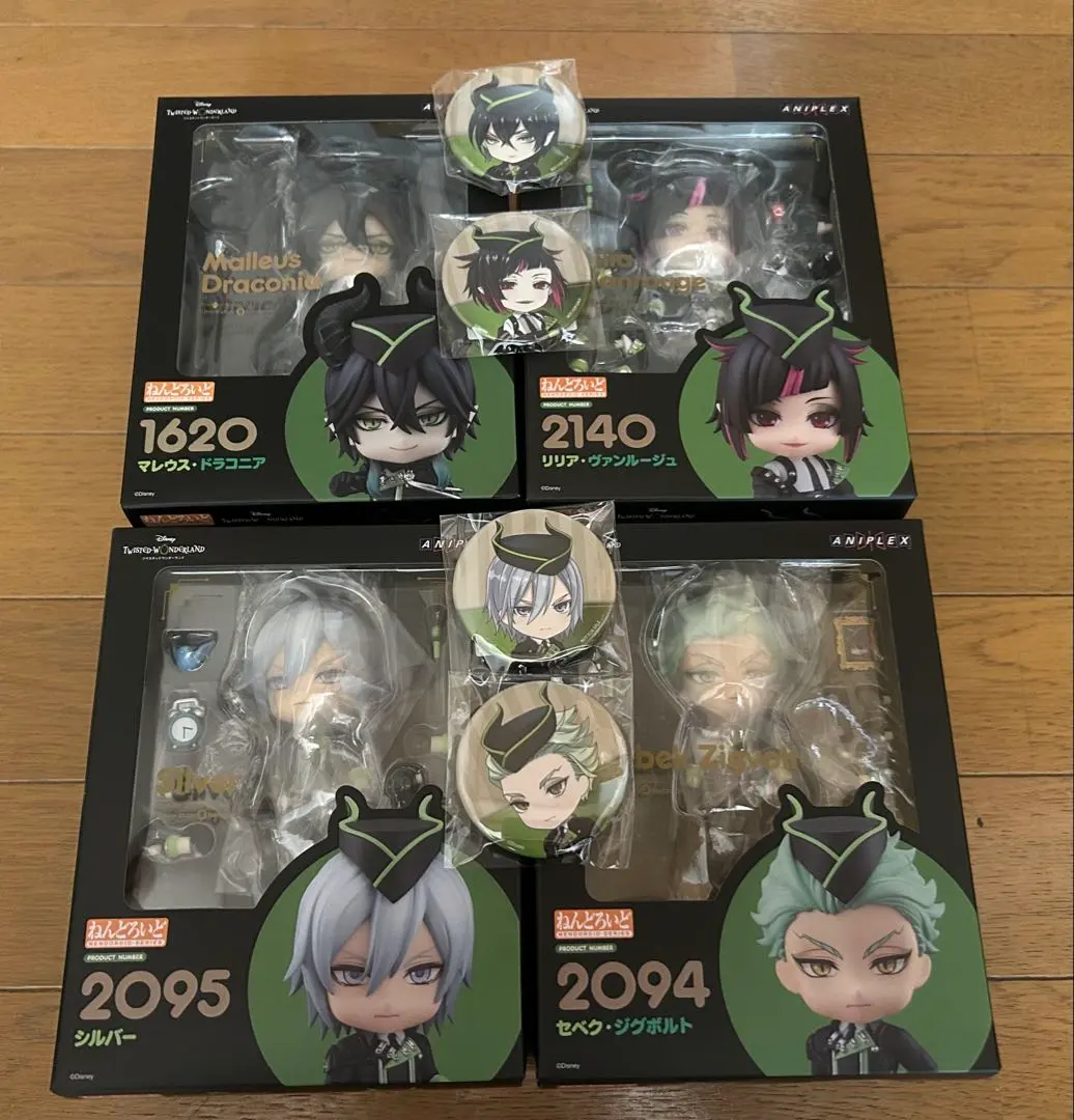 2026年最新】セベク ねんどろいどの人気アイテム - メルカリ