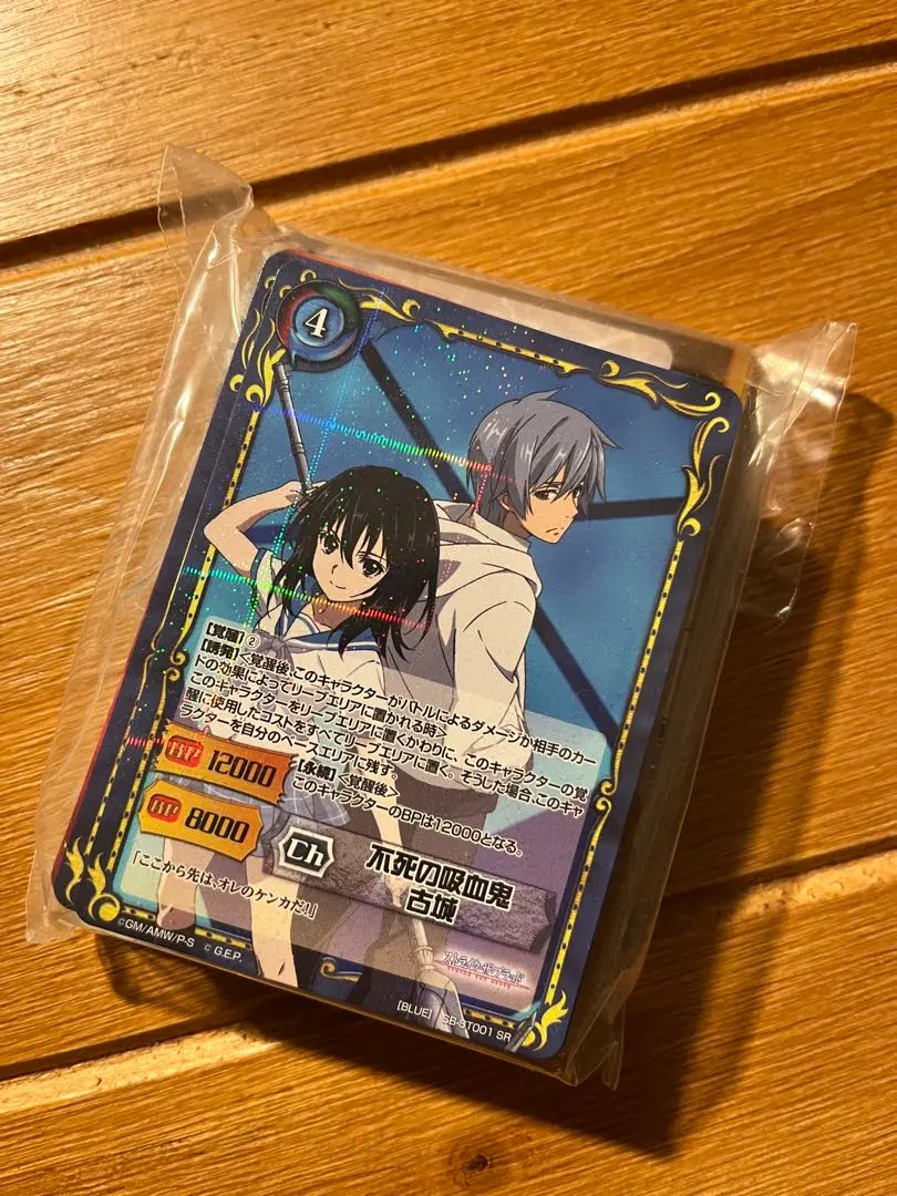 2026年最新】ジーククローネ ストライクの人気アイテム - メルカリ