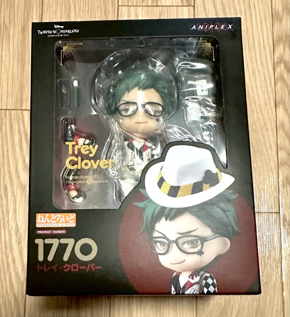 2026年最新】ねんどろいどトレイ・クローバーの人気アイテム - メルカリ