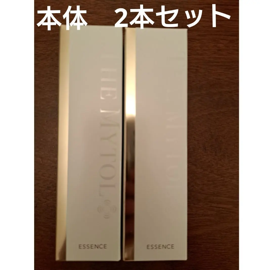 2026年最新】ザマイトルエッセンス 30 2本の人気アイテム - メルカリ