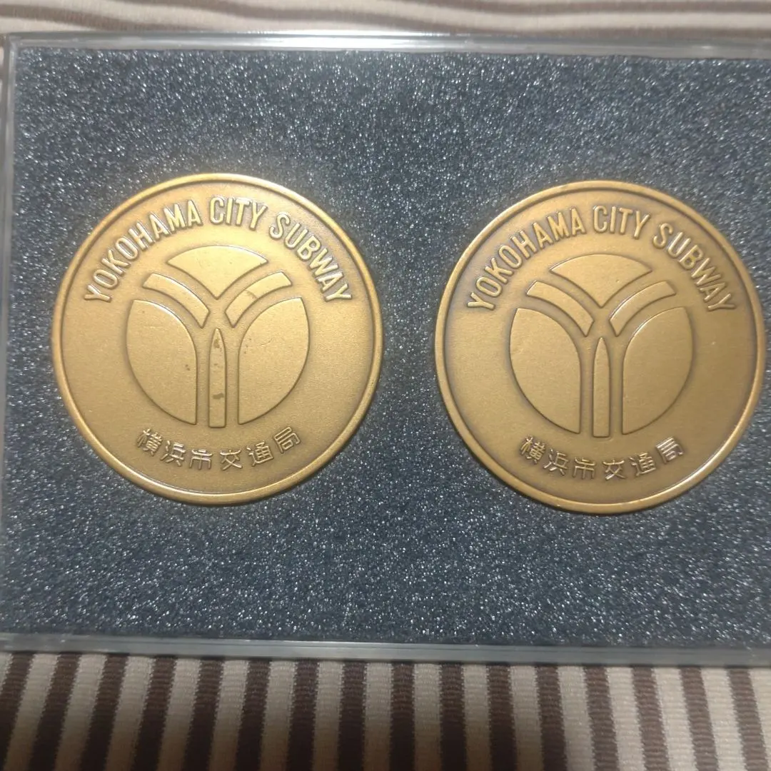 2026年最新】横浜市営地下鉄開通記念 メダルの人気アイテム - メルカリ
