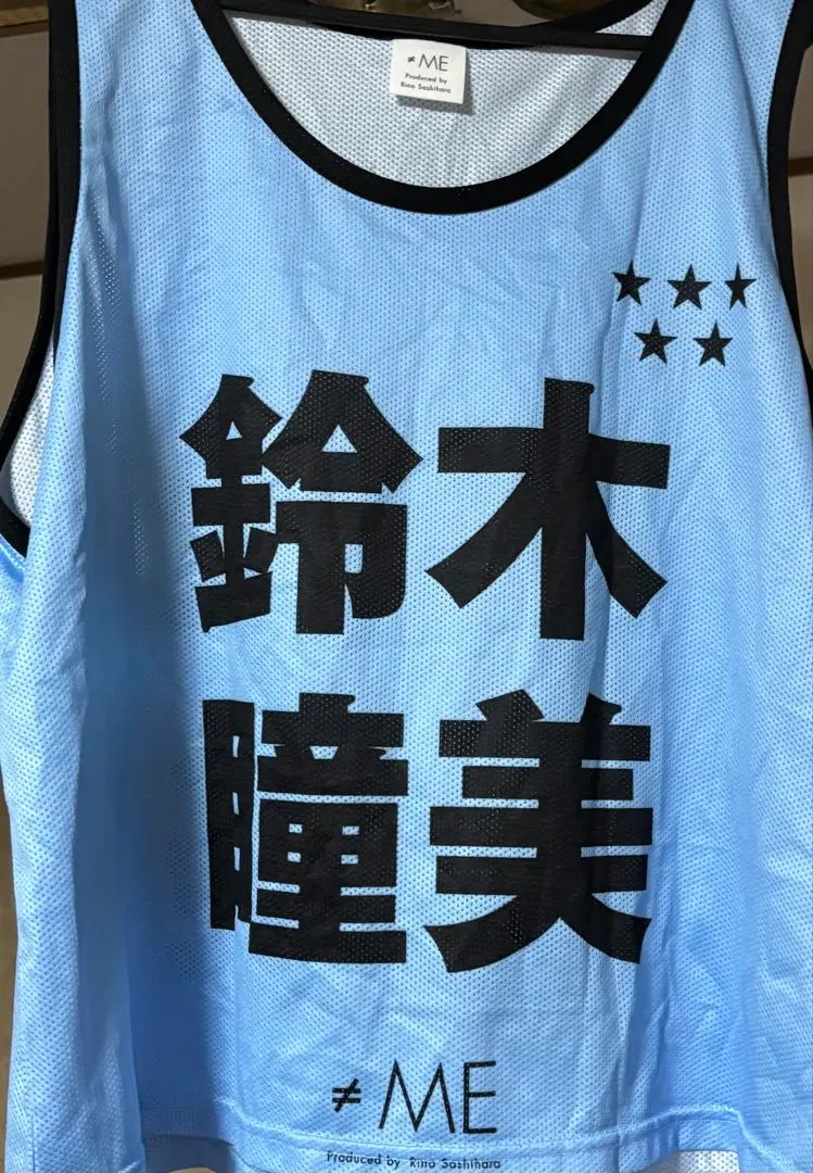 2025年最新】ノイミー ビブス 鈴木瞳美の人気アイテム - メルカリ