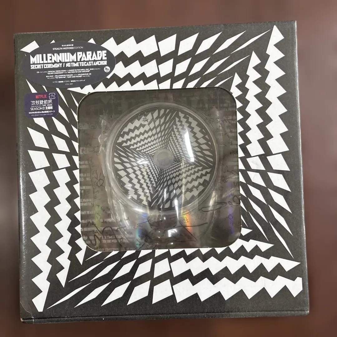 2026年最新】millennium parade secret ceremonyの人気アイテム - メルカリ
