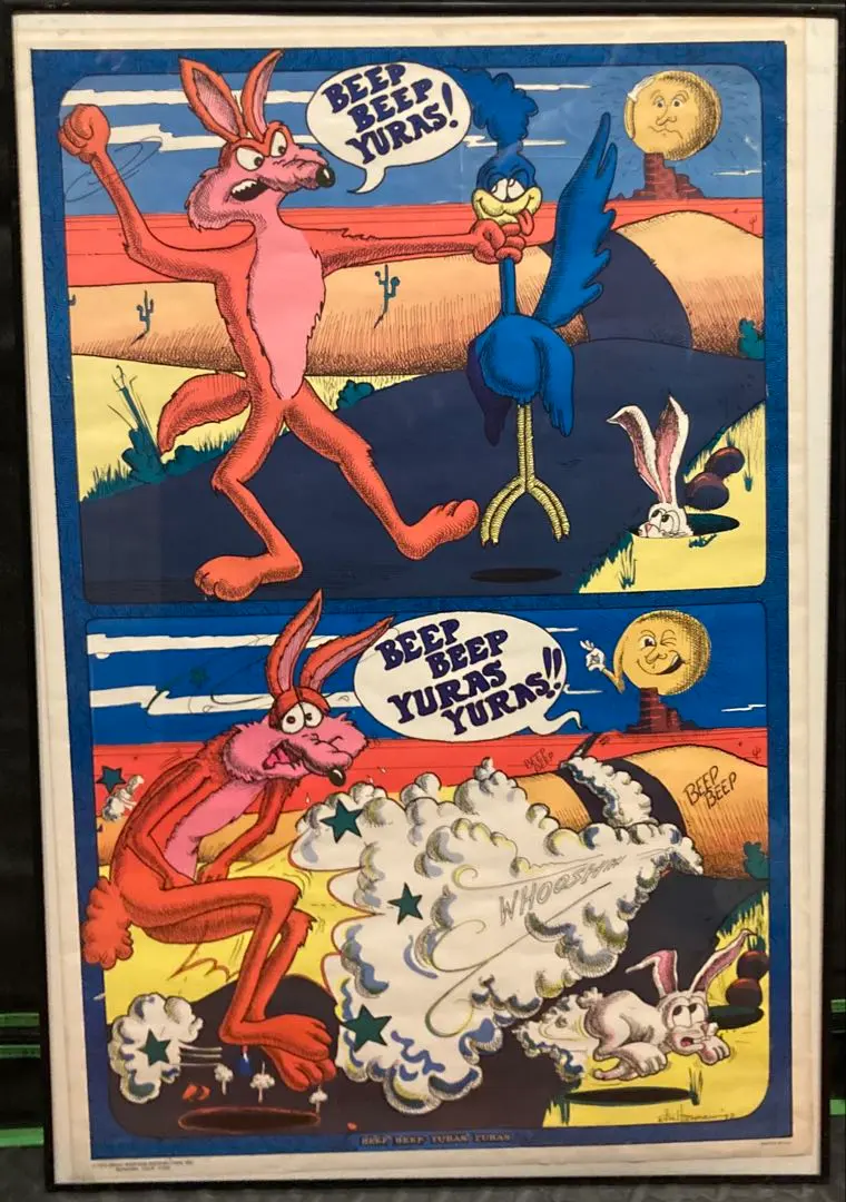 2026年最新】ブラックライトポスターの人気アイテム - メルカリ