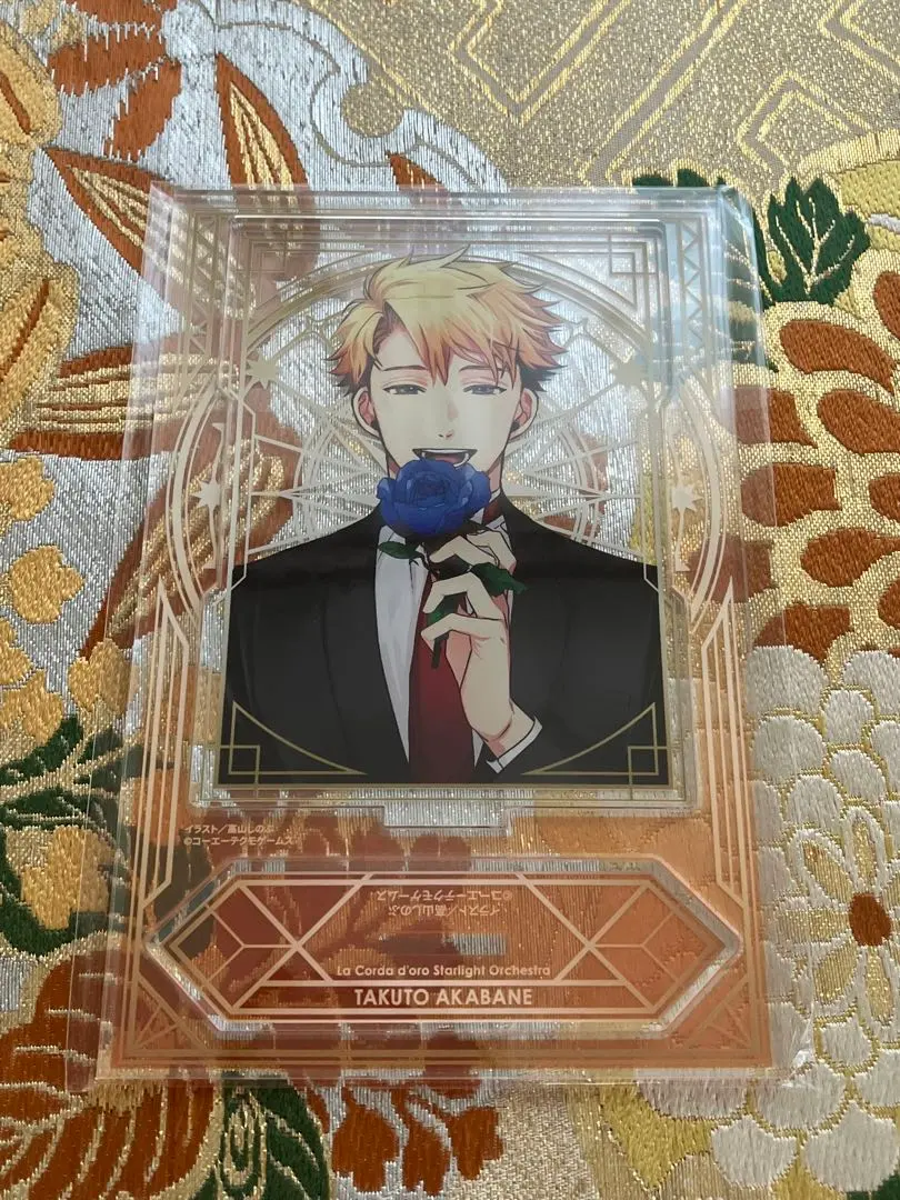 2026年最新】スターライトオーケストラ メモリアルブックの人気