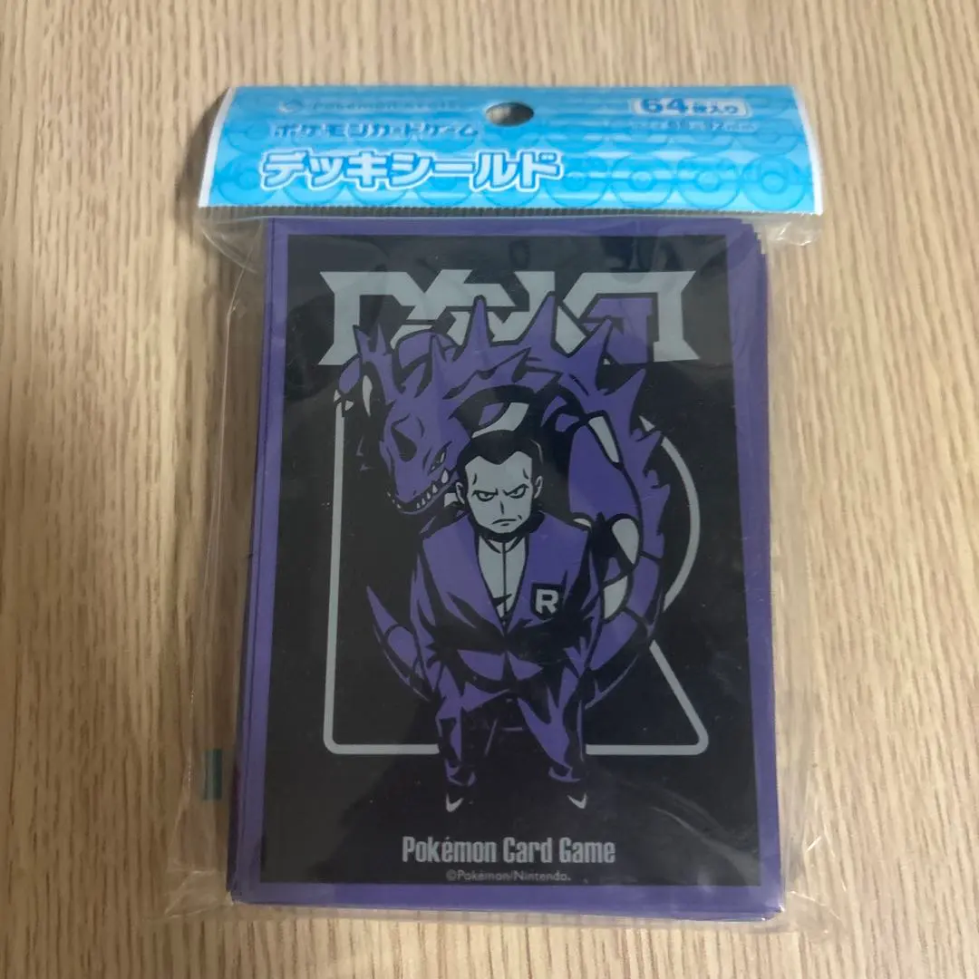 2026年最新】SECRET teams デッキシールドの人気アイテム - メルカリ