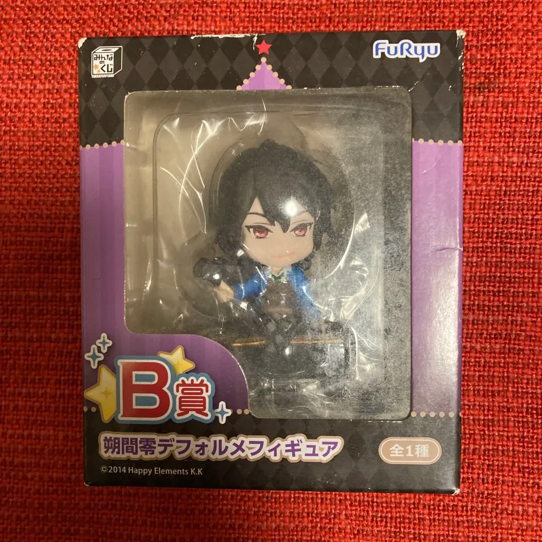 2026年最新】みんなのくじ 朔間零の人気アイテム - メルカリ