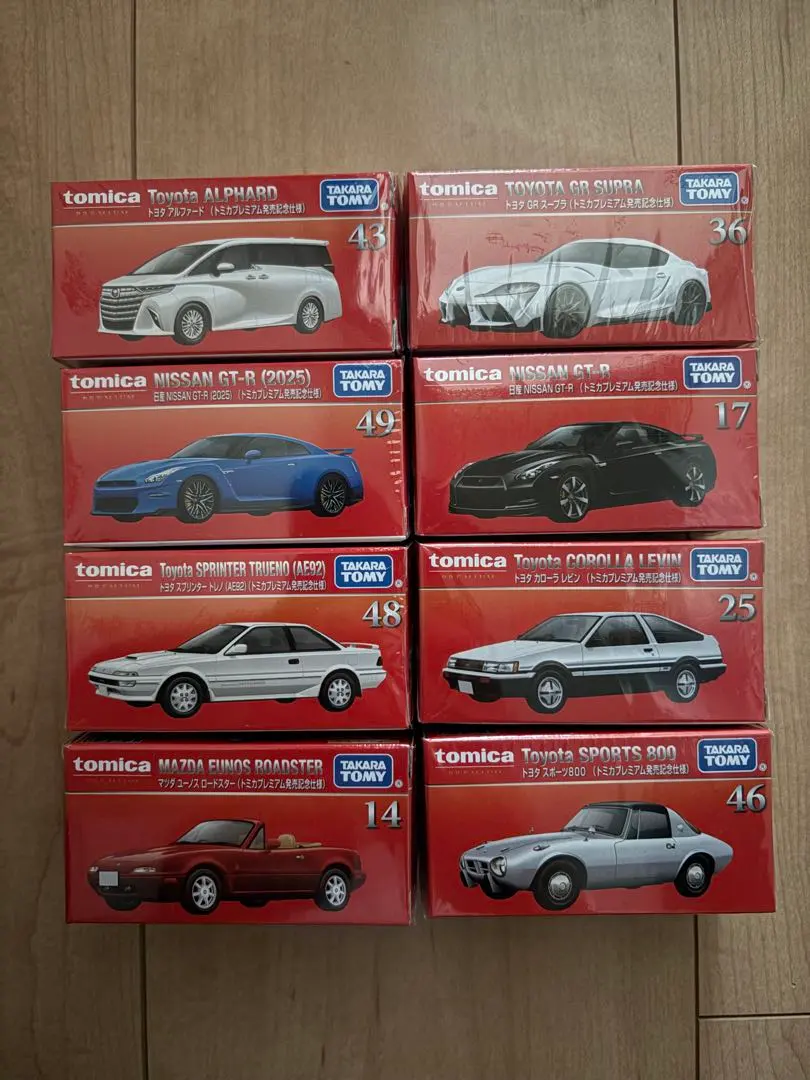 2026年最新】トミカプレミアム1000万台の人気アイテム - メルカリ