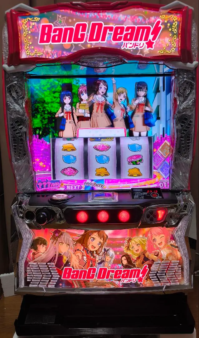 2026年最新】スマスロ 実機 lバンドリの人気アイテム - メルカリ