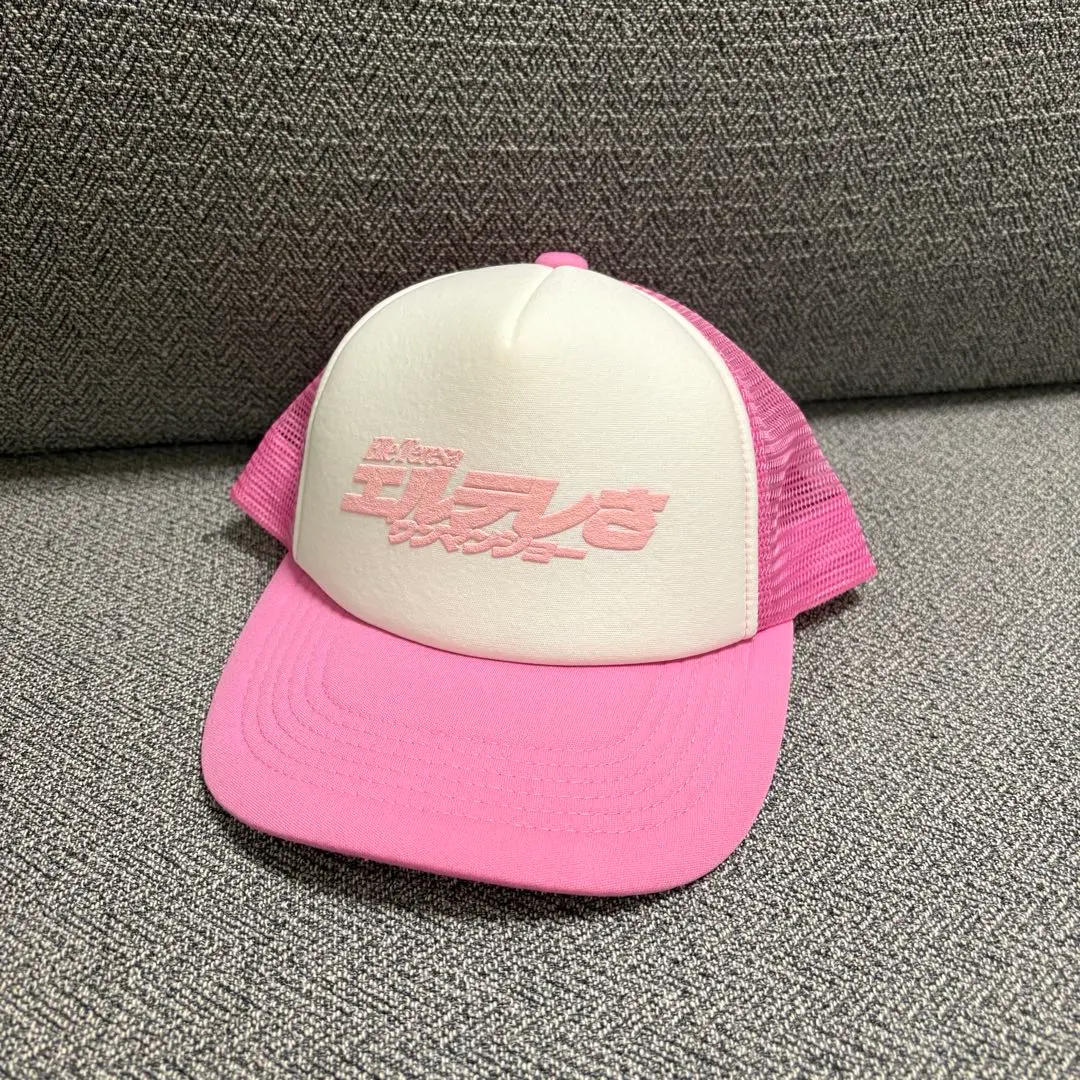2026年最新】エルテレサ キャップの人気アイテム - メルカリ