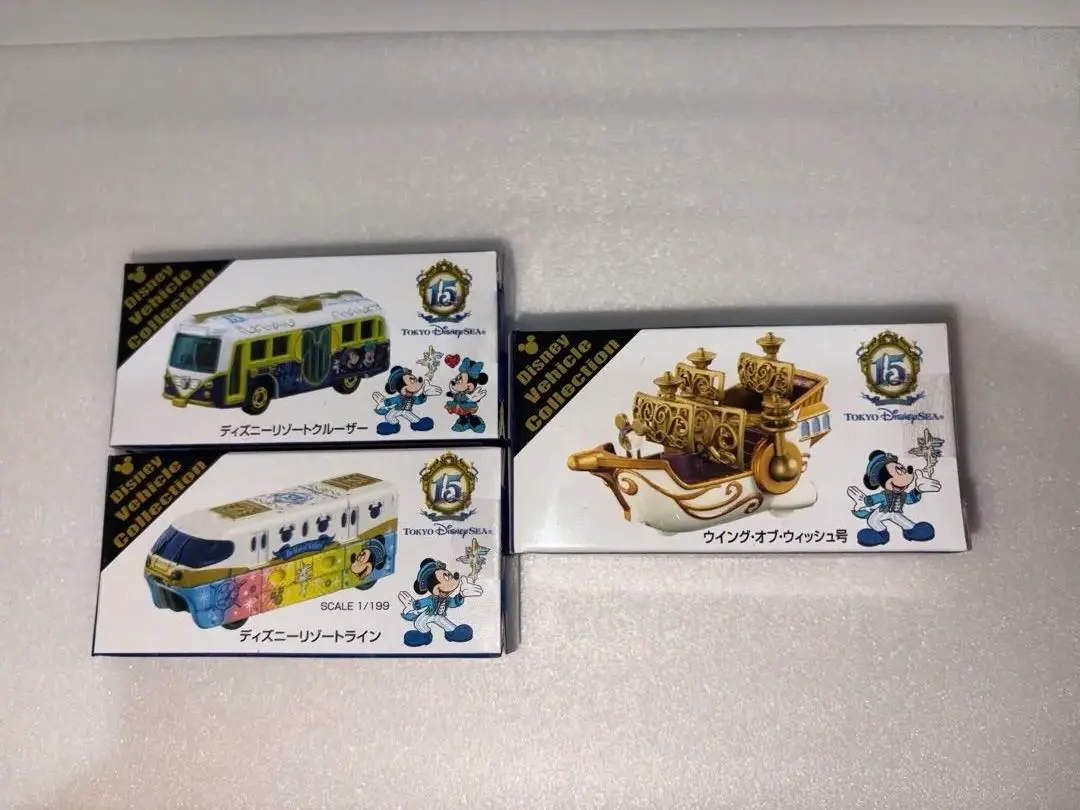 2026年最新】トミカ リゾートクルーザー 金の人気アイテム - メルカリ