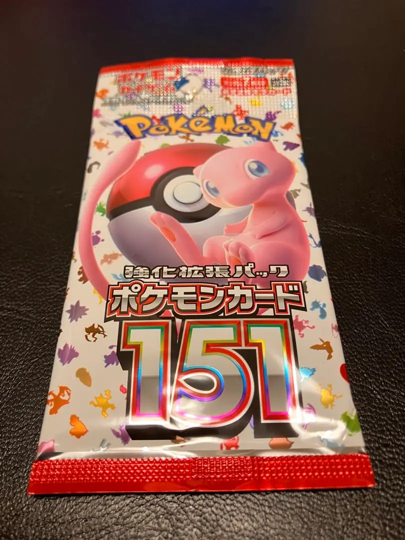 2026年最新】サーチ済みパック 151の人気アイテム - メルカリ