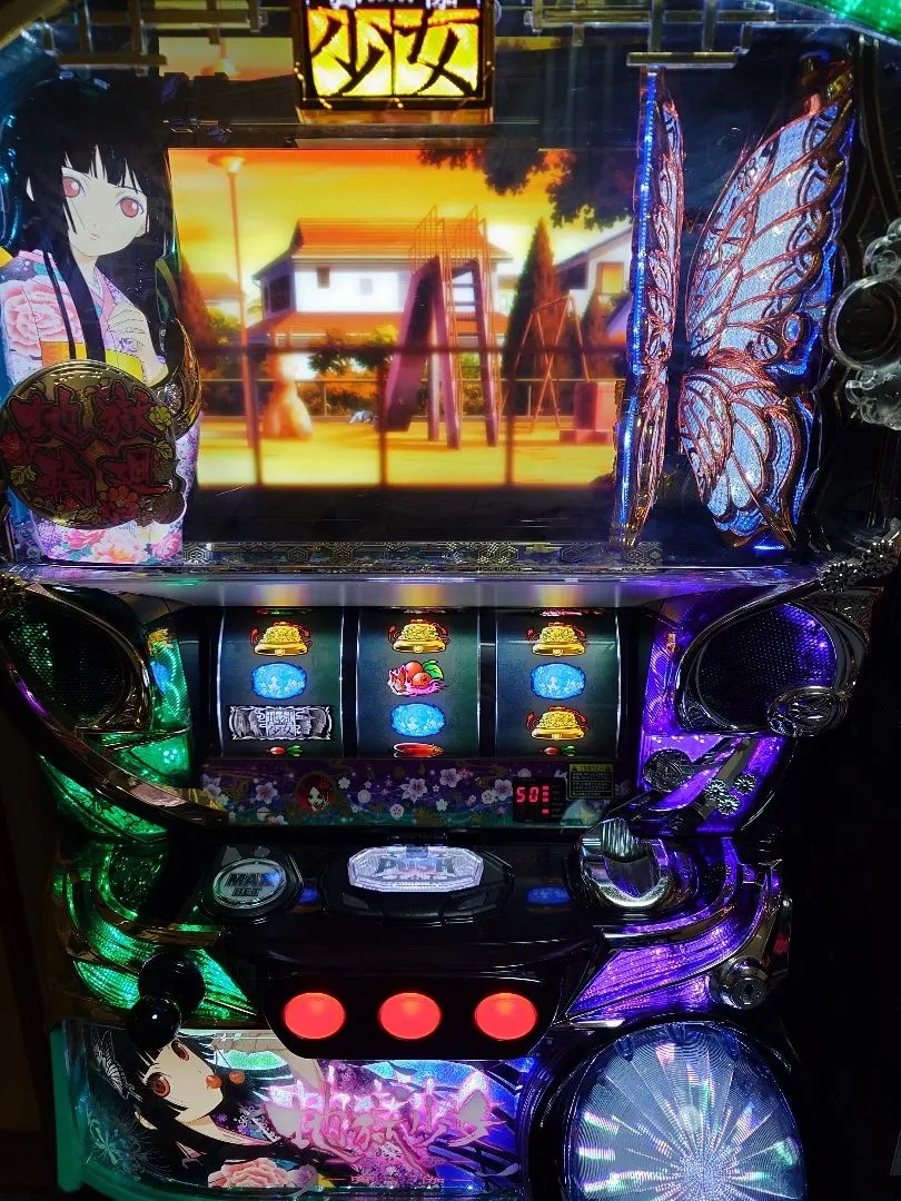 2026年最新】地獄少女 実機の人気アイテム - メルカリ