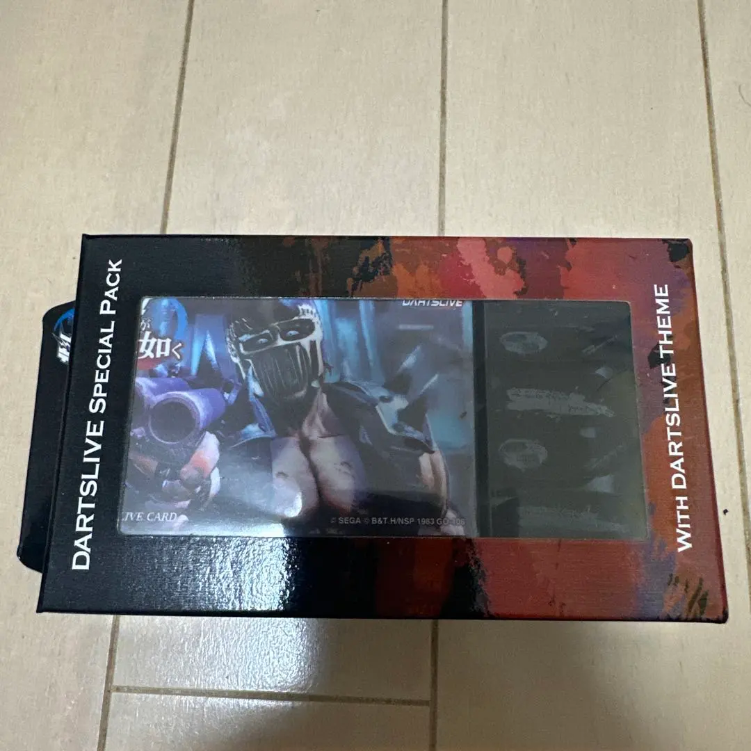 2026年最新】ダーツライブ 北斗が如くの人気アイテム - メルカリ