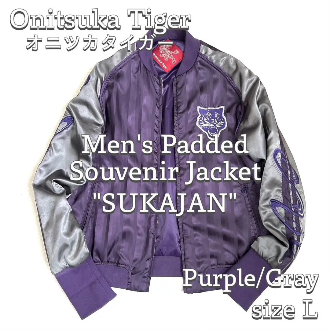 2026年最新】Onitsuka Tiger スカジャンの人気アイテム - メルカリ