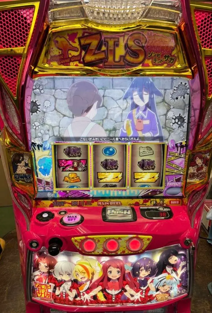 m72492462535_1.jpg?1765074863