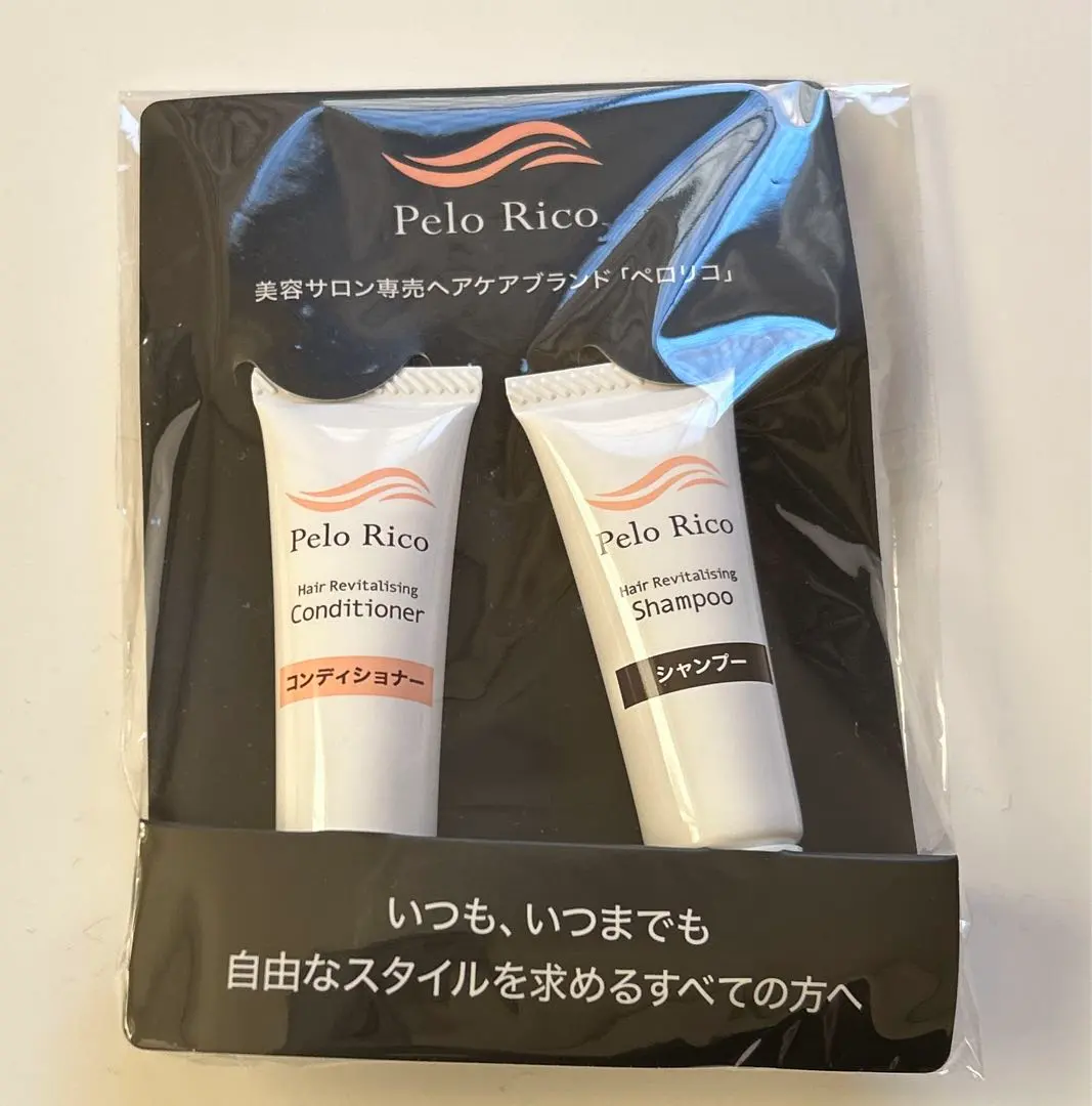 2026年最新】ペロリコ シャンプーの人気アイテム - メルカリ