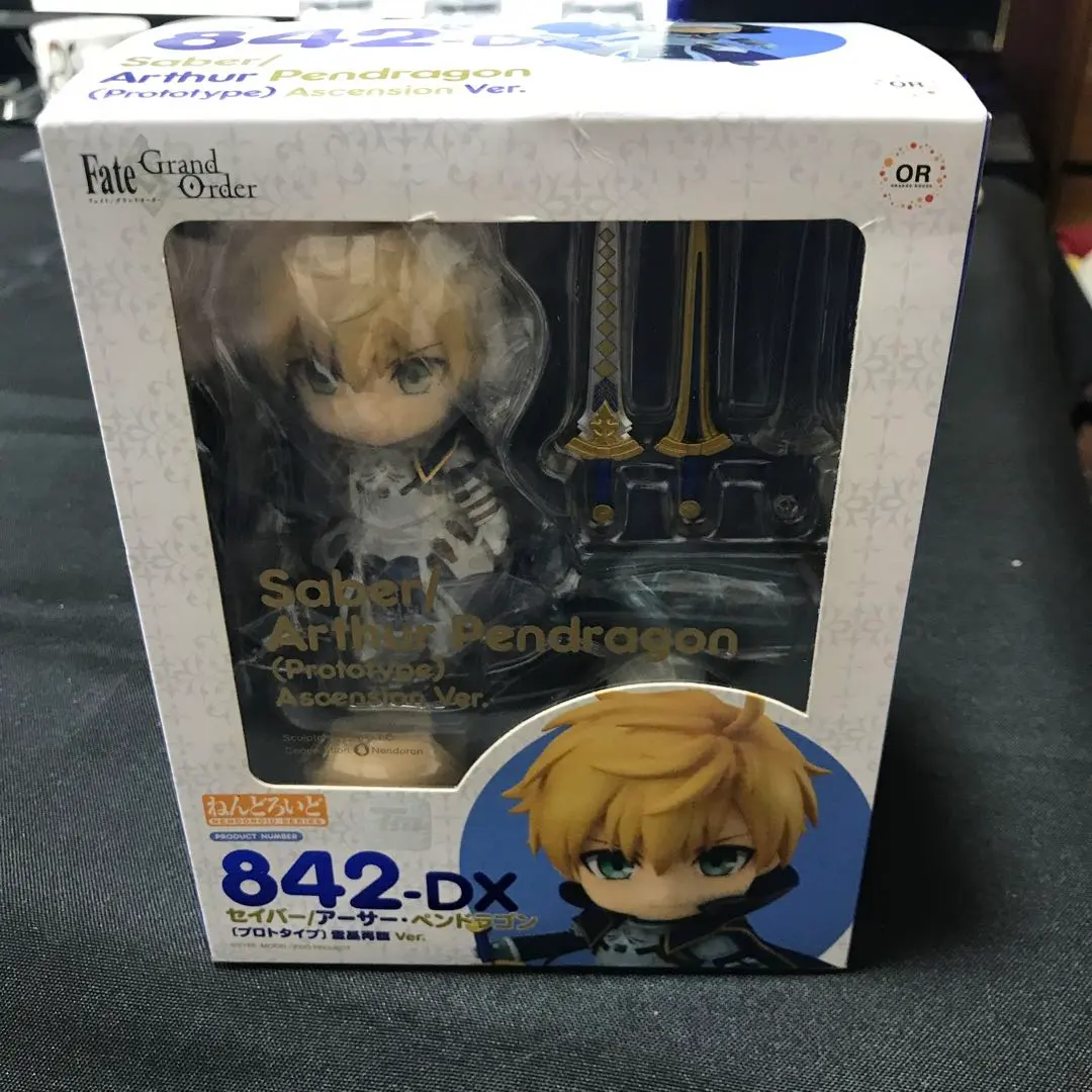 2026年最新】ねんどろいど アーサーの人気アイテム - メルカリ