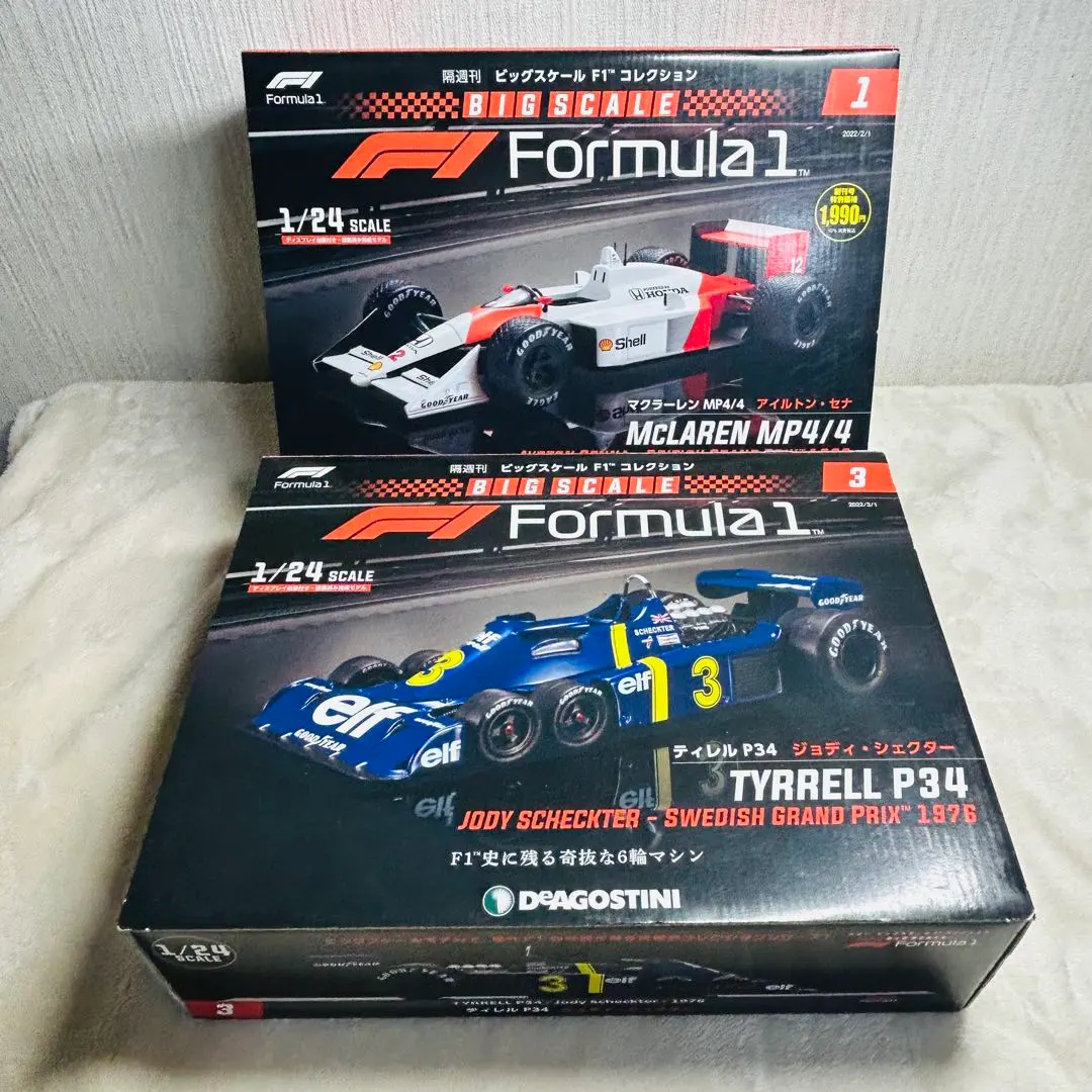 2026年最新】トミカ F1グランプリセットの人気アイテム - メルカリ