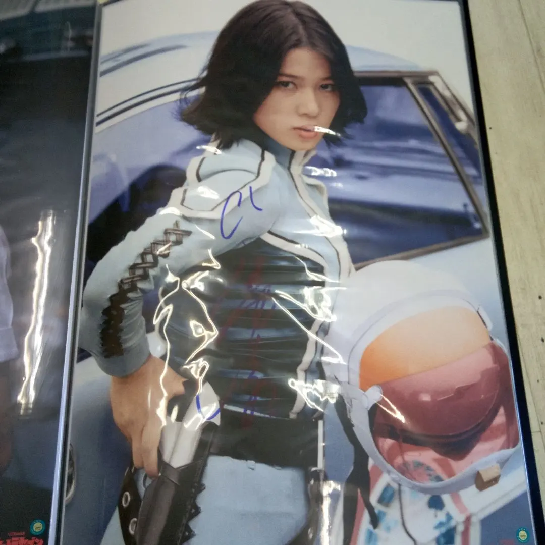 2026年最新】アンヌ隊員ポスターの人気アイテム - メルカリ