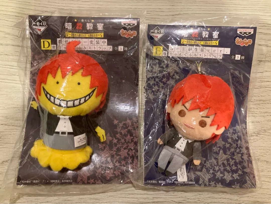 2026年最新】赤羽業 きゅんぐるみの人気アイテム - メルカリ