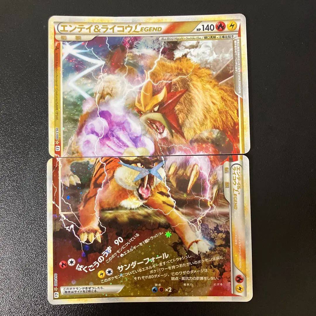 m72552964514_1.jpg?1771960319