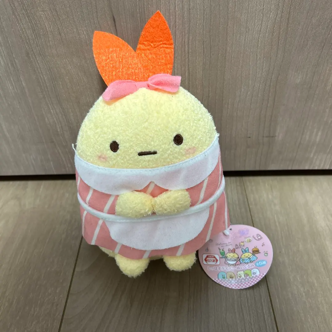 2026年最新】しっぽずダイナーの人気アイテム - メルカリ