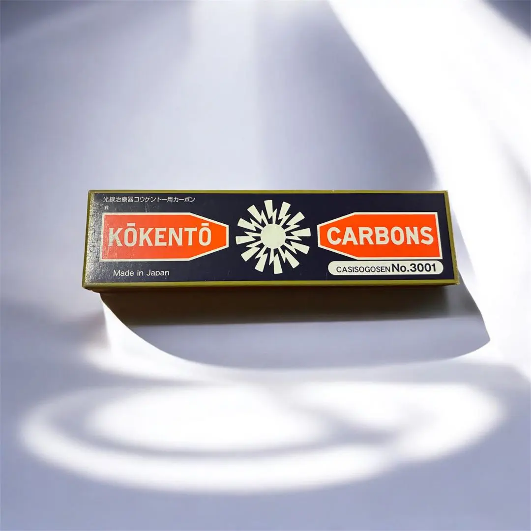 2026年最新】コウケントーカーボン 3001の人気アイテム - メルカリ