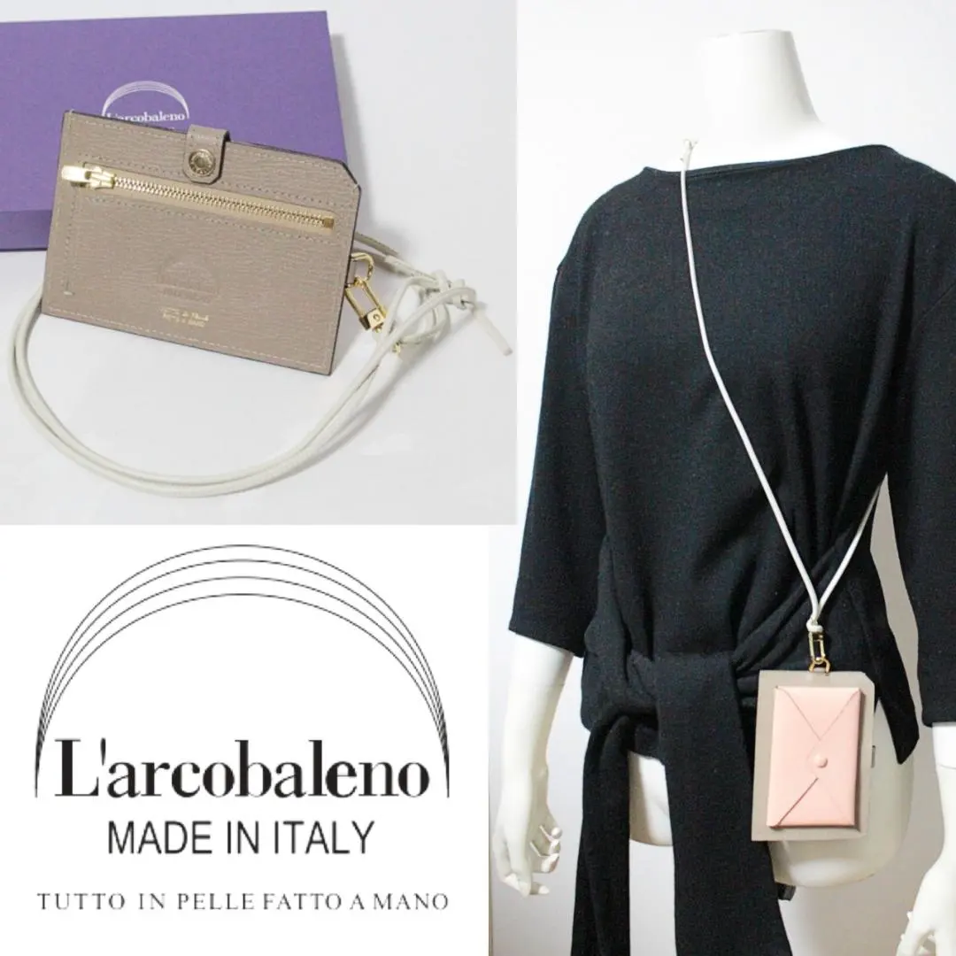 2026年最新】ラルコバレーノ ネックウォレットの人気アイテム - メルカリ