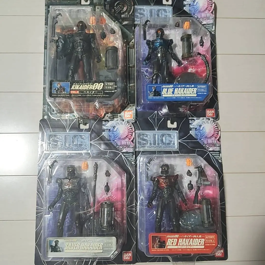 2026年最新】ハカイダー四人衆の人気アイテム - メルカリ