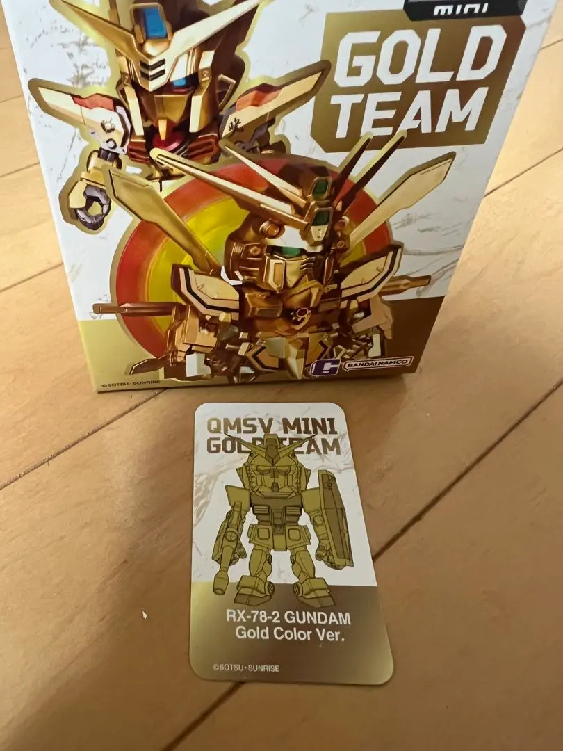 2026年最新】QMS miniの人気アイテム - メルカリ