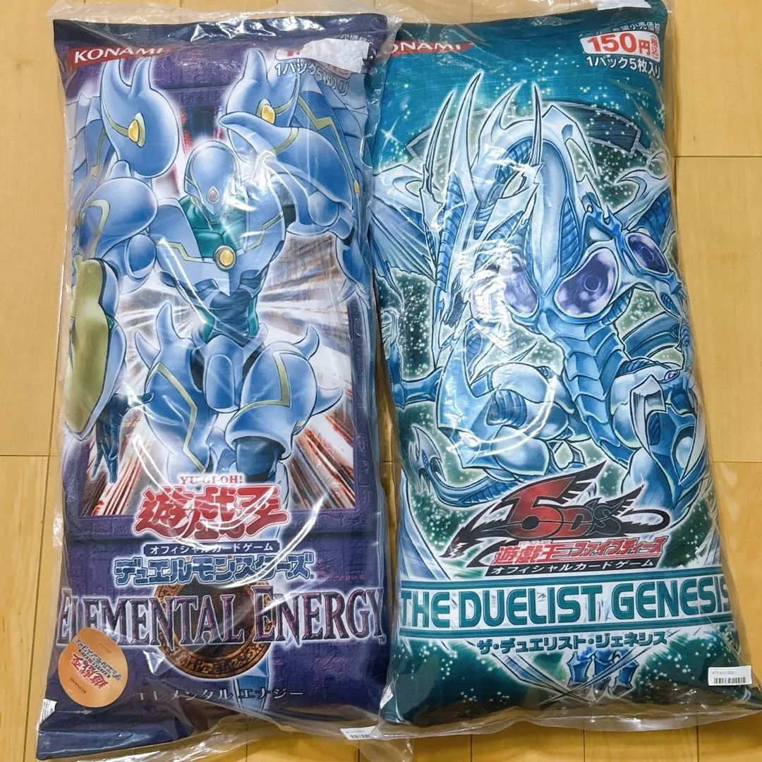2026年最新】エレメンタルエナジー 未開封の人気アイテム - メルカリ