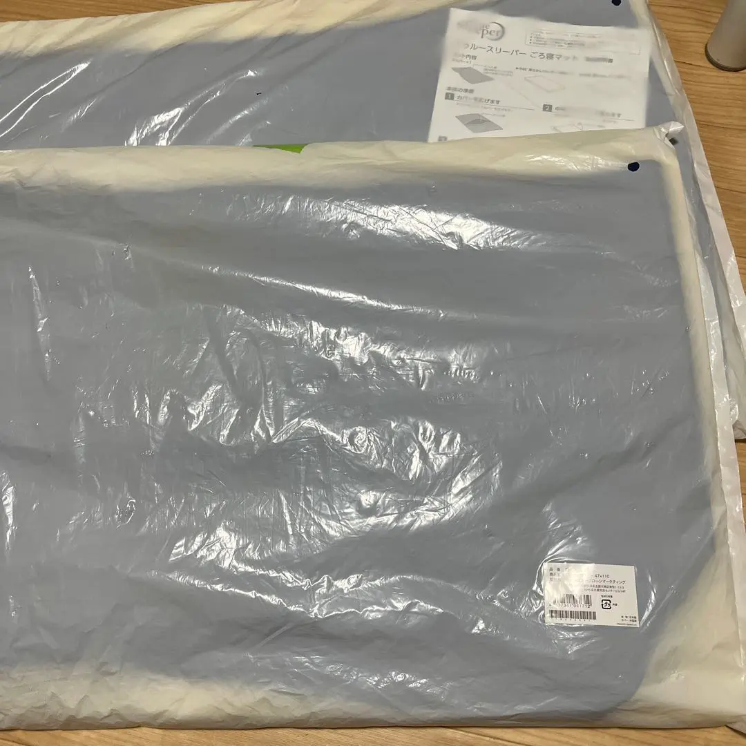 2026年最新】トゥルースリーパー ごろ寝マットの人気アイテム - メルカリ