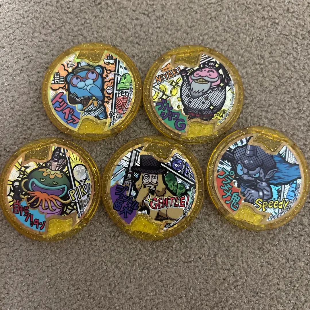 2026年最新】自慢ハッタンの人気アイテム - メルカリ