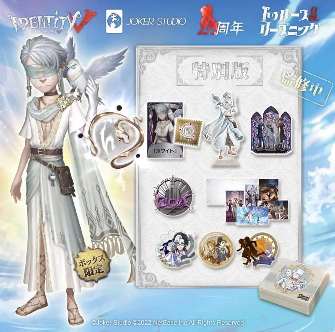 m72602596148_1.jpg?1767253348