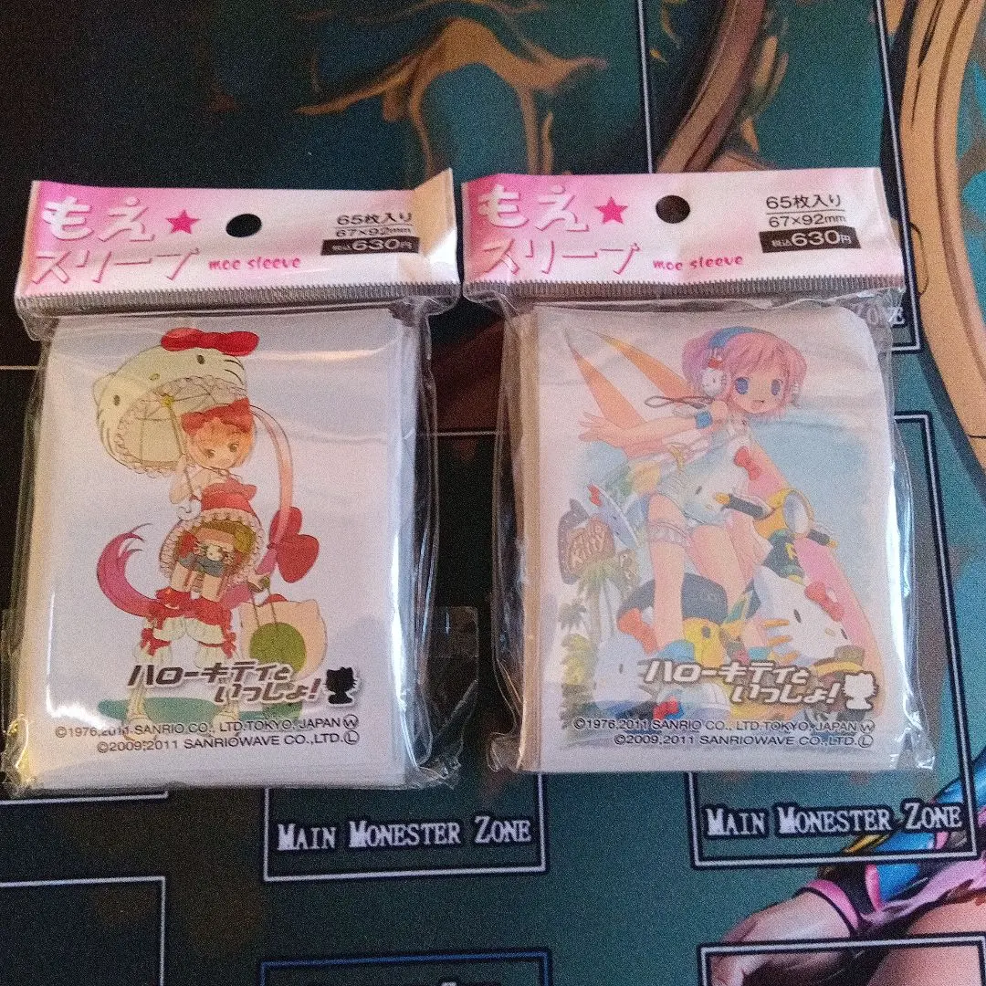 2026年最新】猫村いろはの人気アイテム - メルカリ