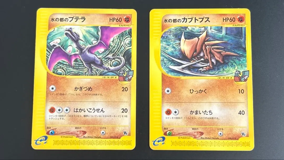 m72638948145_1.jpg?1768615056